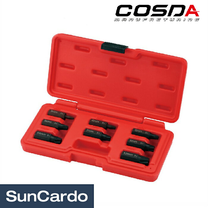 【マラソン期間P最大29倍】エキストラクターセット 工具セット ツールセット 工具 整備 COSDA ...