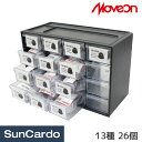【ワンダフルデー期間P最大26倍】ランキング1位 工具 整備 足回り Moveon(ムーブオン) ダストカバーブーツセット 13種 26個 MDB-13