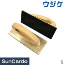 【超ポイントバック祭期間P最大23倍】工具 板金塗装 整備 ウジケ ファイル(マジック式) S