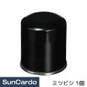 【5/1 ワンダフルデー期間P最大26倍】オイルエレメント オイルフィルター オイルフィルター ミツビシ 1個 MO-10