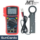 工具 整備 テスター Mother Tool(マザーツール) デジタルマルチメーター 直流クランプアダプタセット MT-4510/LAD-240
