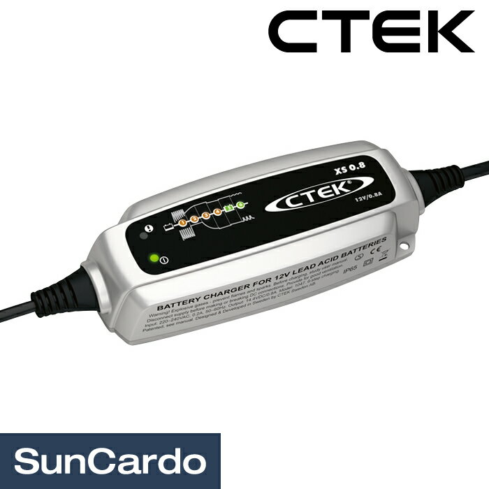 【6/1 ワンダフルデー期間P5倍】バッテリー充電器 バッテリーチャージャー CTEK(シーテック) バッテリーチャージャー＆メンテナー XS0.8JP