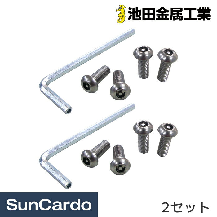 �ڿ��եݥ���ȥ��å׺״���P����25�ܡ۹��� ���� �� �����ɻ� �������ƥ� �ʥ�С� ���Ķ�°���� �ʥ�С��ץ졼�������ɻߥͥ����å� 2���å�