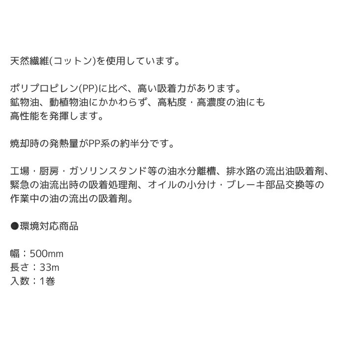 thum2