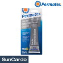 【マラソン期間P最大29倍】工具 整備 修理 補修 メンテナンス Permatex(パーマテックス) チューンナップグリス 電気接点グリス 22058