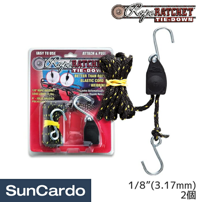 工具 荷台 工場 トラック 梱包 積荷 荷締め Rope Ratchet(ロープラチェット) 1/8”(3.17mm)ロープラチェット 2個 10001
