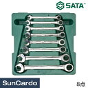 レンチセット 工具セット ツールセット 工具 整備 SATA(サタ) コンビネーションラチェットレンチセット 8点 09079