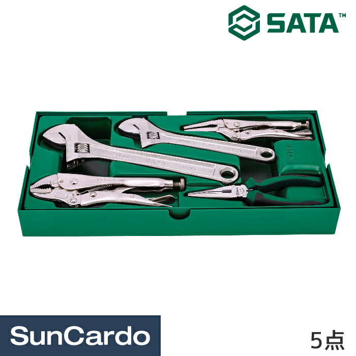 ペンチセット 工具セット ツールセット 工具 整備 SATA(サタ) モンキーレンチ＆ペンチセット 5点 09909