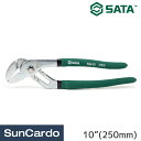 【マラソン期間P最大29倍】工具 整備 ウォーターポンププライヤー プライヤー SATA Tools サタツールズ SATA(サタ) ウォーターポンププライヤー...