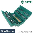 工具セット ツールセット 工具 整備 SATA(サタ) 1/2(12.7mm) 工具セット 70点