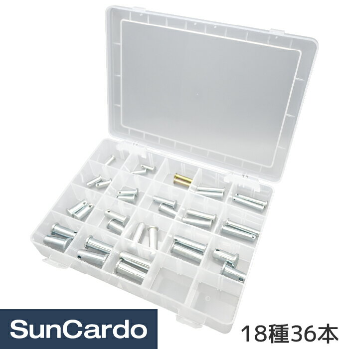 工具 整備 修理 ロッドピン ピン 平頭ロットピンセット 18種36本