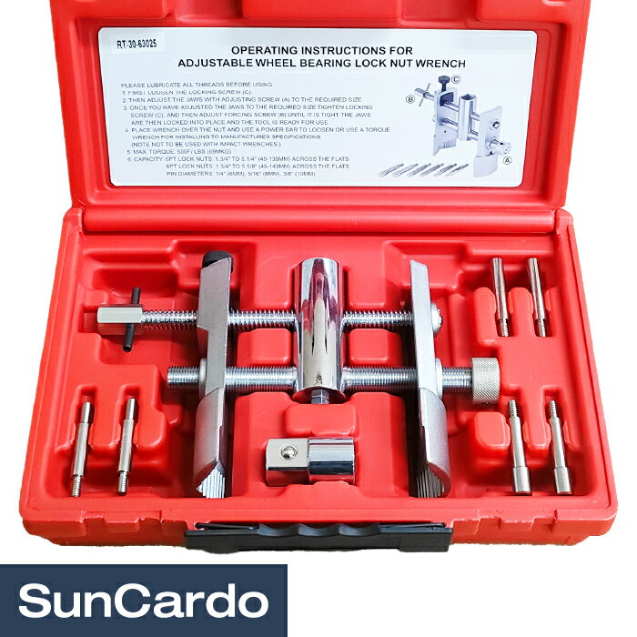 【マラソン期間P最大29倍】工具 整備 足回り トラック リアホーシングナット ホイールベアリングロックナットレンチ