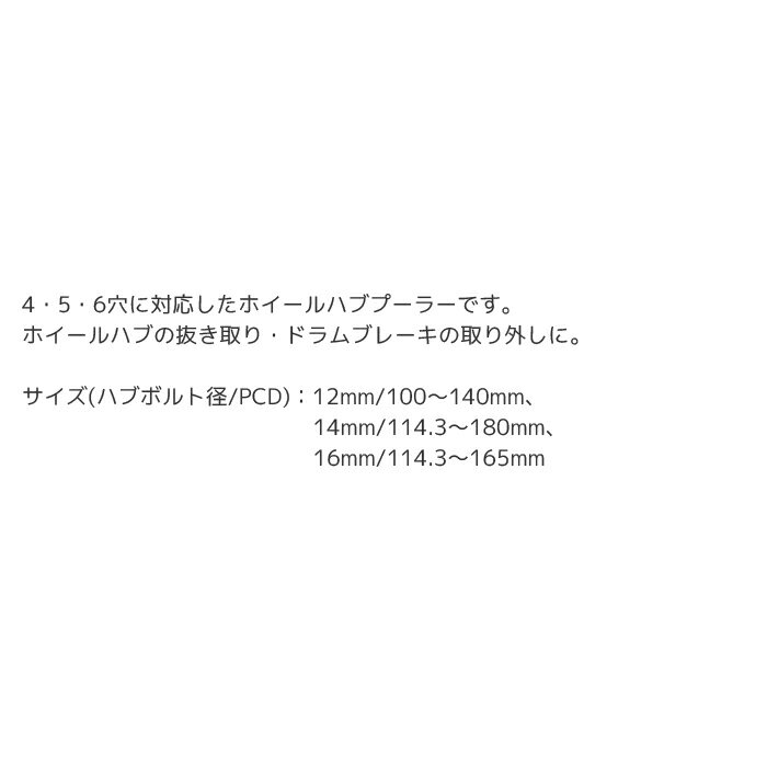 ���� ���� �ۥ�����ϥ� �ɥ��֥졼�� ­��� �ۥ�����ϥ֥ס��顼