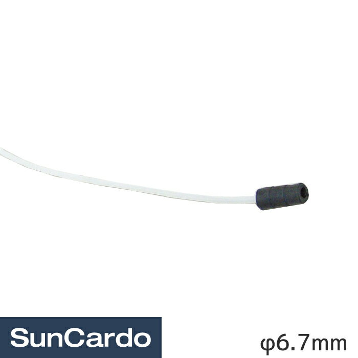 工具 整備 オイル交換 オイルチェンジャー 上抜き 手動式オイルチェンジャー(RT56-1823)用吸い込みノズル φ6.7mm