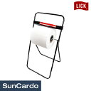 【マラソン期間P最大29倍】工具 整備 ウエス ペーパー ワイプ ワイパー LICK(リック) クリーンワイパー スタンド式ペーパーホルダーセット L7206/...