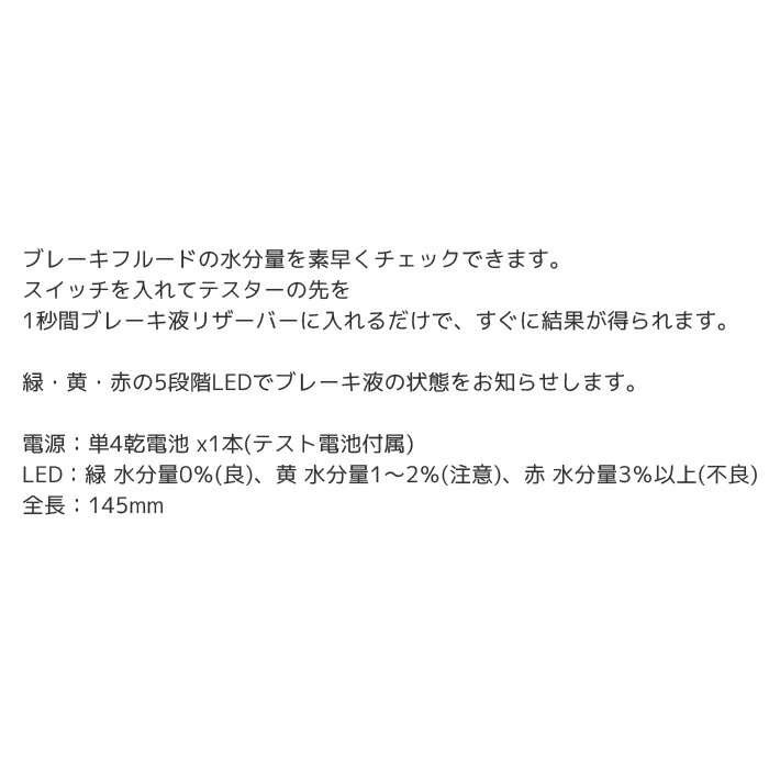 ���� ���� �֥졼�������� �֥졼���ե롼�� �֥졼���ե롼�ɥƥ�����