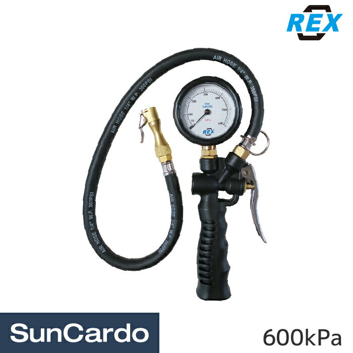 工具 整備 タイヤ 空気圧 タイヤゲージ エアーゲージ エアゲージ REX(レックス) レックスゲージ 600kPa..