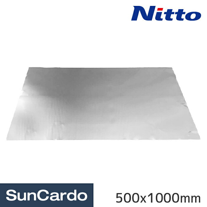 工具 整備 デッドニング 防音 制振 Nitto(日東) レジェトレックス 500x1000mm