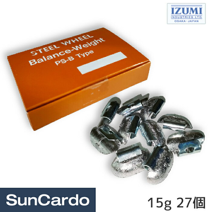 工具 整備 バランスウエイト IZUMI(泉産業貿易) バランスウェイト打ち込み式 鉛製 スチールホイール用 15g 27個 ps/sb-15g
