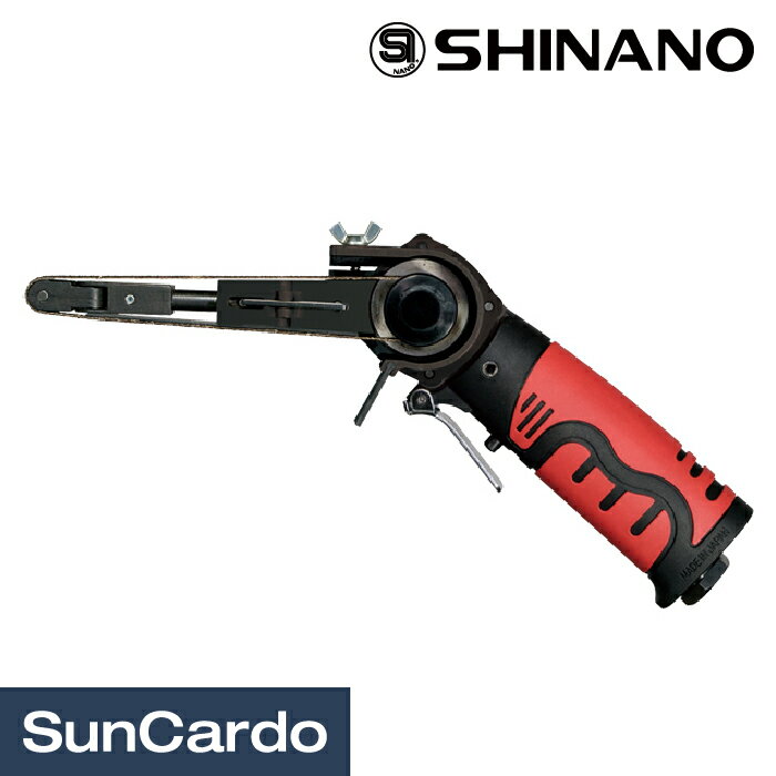 乐天商城 - 【マラソン期間P最大29倍】工具 整備 ベルトサンダー SHINANO(信濃) ウルトラベルトサンダー SI-2740
