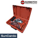 【マラソン期間P最大29倍】工具 整備 グラインダー SUNMATCH(サンマッチ) 2”(50mm) ミニアングルグラインダーキット SM-6542K