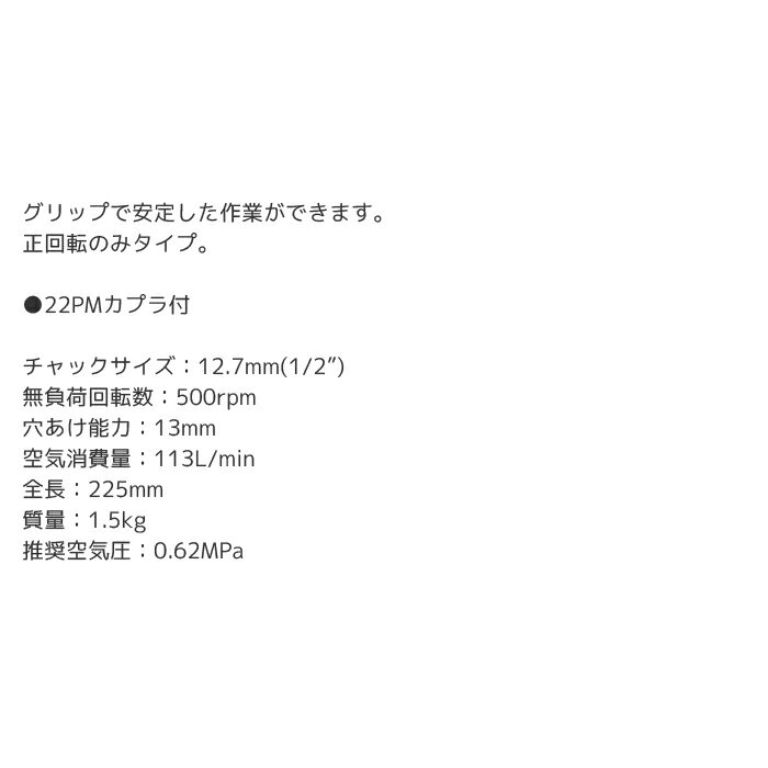 thum3