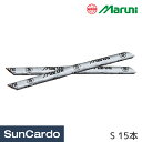 【5/9〜5/16 マラソン期間P最大29倍】工具 整備 タイヤ 修理 Maruni(マルニ) パワーバルカシール S SP-1060 15本 23830