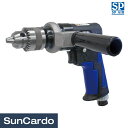 【マラソン期間P最大29倍】工具 整備 エアードリル エアツール SP Air(エスピーエア) リバーシブルドリル SP-7520