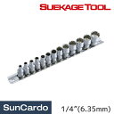 【6/22〜6/27 マラソン期間P最大29倍】工具 セット 工具セット 整備 スエカゲツール 1/4”(6.35mm) スプラインソケットハンガーセット SS...