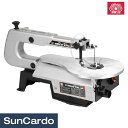 【マラソン期間P最大29倍】工具 整備 電動工具 SK11(エスケーイチイチ) 卓上糸鋸盤 400mm SSC-400PE