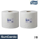 【マラソン期間P最大29倍】オイル交換 工具 整備 ウエス ペーパー TORK(トーク) ワイパー430 2巻 130062