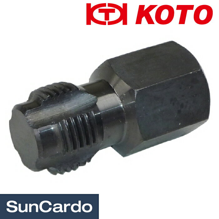 工具 整備 エンジン KOTO(江東産業) O2センサータップ TAP-1815