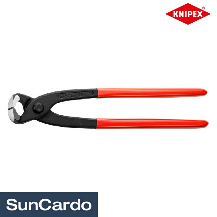 �ڳ�ŷ�����ѡ�SALE����P����29�ܡ۹��� ���� ��ӥåĥ��å��� ������ ���� KNIPEX(���˥ڥå���) ���󥯥꡼�ȹ����ѥ˥åѡ� 99 01 250