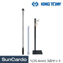 【5/9~5/16 マラソン期間P最大29倍】ランキング1位 工具 整備 トルクレンチ トラック