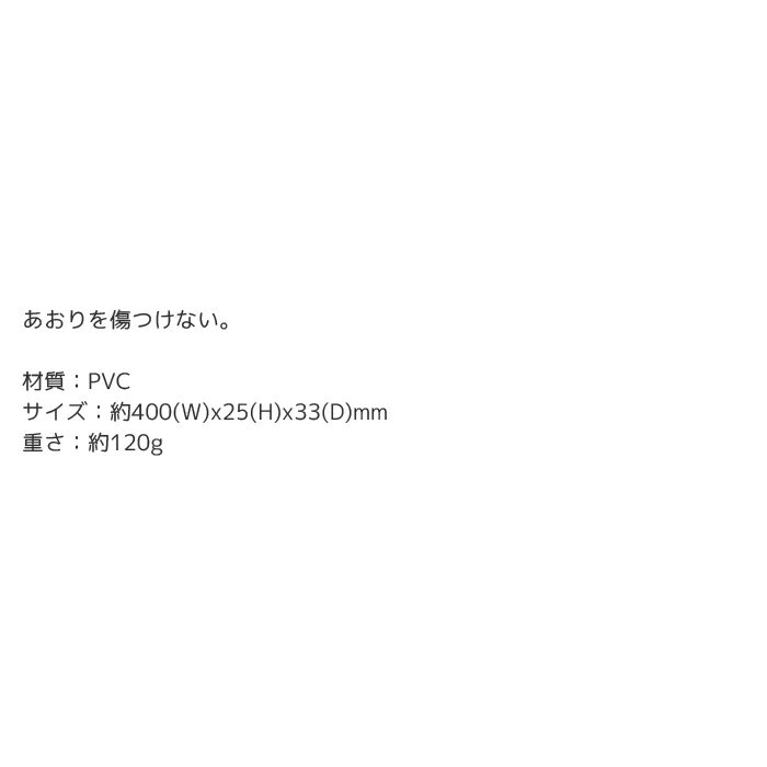 ���� ���� �ڥȥ�å� ���� Meltec(���ƥå�) �����ꥬ���� 40cm TK-21