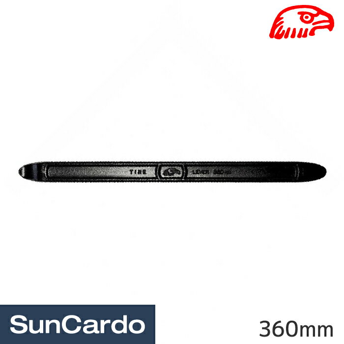 【マラソン期間P最大29倍】工具 整備 タイヤレバー タイヤ交換 EAGLE(イーグル印) タイヤレバー 360mm