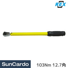 https://thumbnail.image.rakuten.co.jp/@0_mall/suncardo/cabinet/img18/tr127-103.jpg