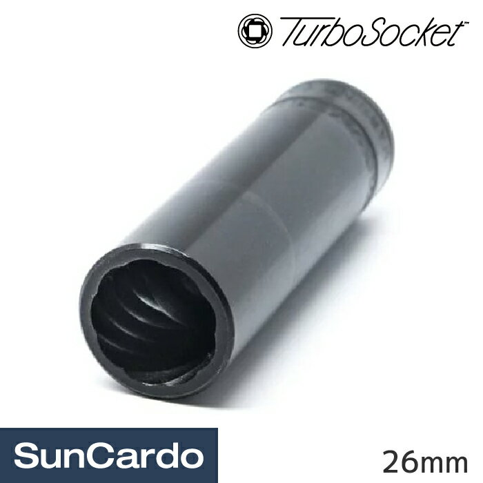 ロックナット外し ナット外し マックガード ターボソケットシンウォール Turbo Socket(ターボソケット) シンウォール 26mm TS52102B