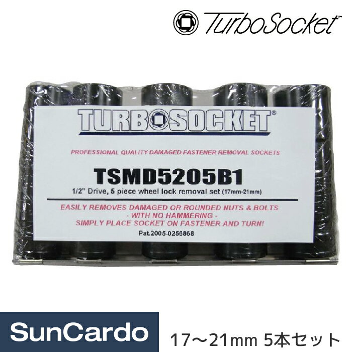 ホイールカバー 13インチ 4枚 ホンダ ライフ (クローム＆ブラック) 汎用品 【ホイールキャップ セット タイヤ ホイール アルミホイール】