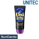 【マラソン期間P最大29倍】工具 整備 修理 メンテナンス UNITEC(ユニテック) ユニソーラー・ソフト