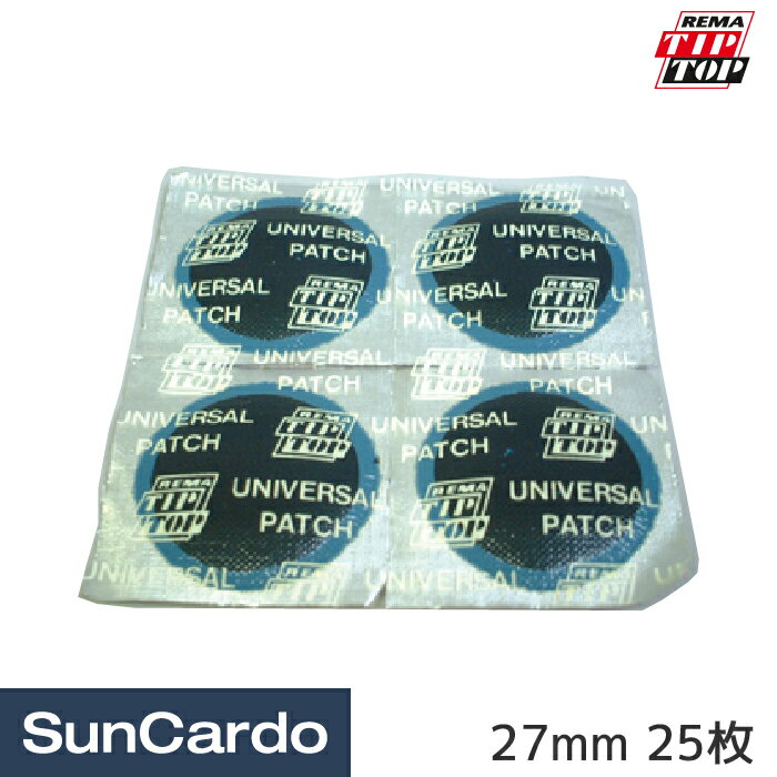 工具 整備 タイヤ 修理 TIPTOP(チップトップ) ユニバーサルパッチ UP3 27mm 25枚 5125020