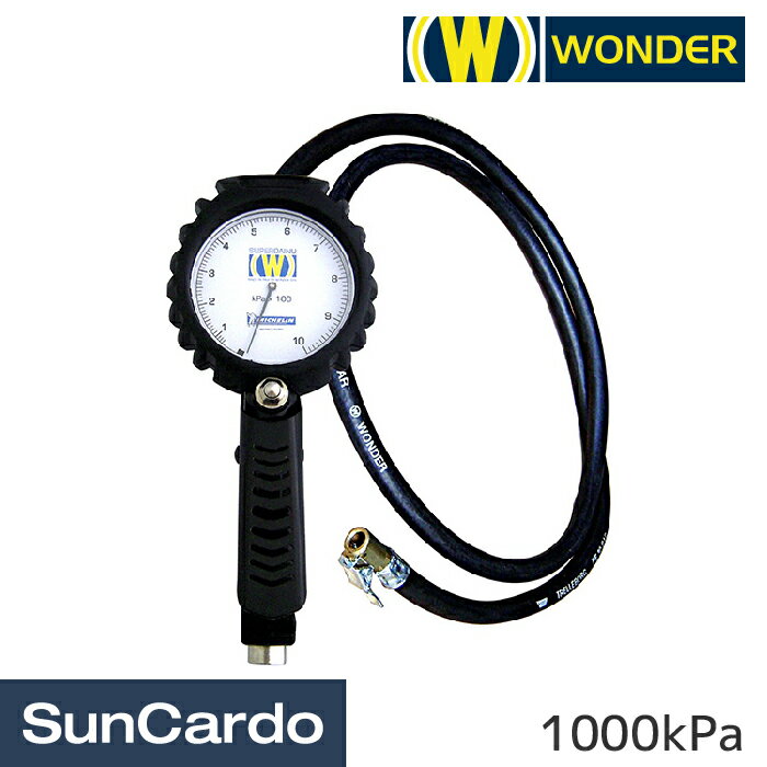 工具 整備 タイヤ エアーゲージ WONDER(ワンダー) ミシュランスーパーダイヌ 1000kPa WD-1999