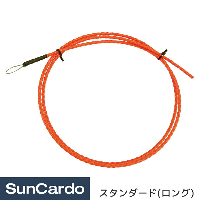 樂天商城 - 工具 整備 配線通し 配線ガイド 配線 電装 ワイヤーインサーター スタンダード(ロング)