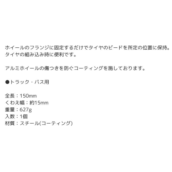 ���� ���� ������� Gaither Tool(���������ġ���) �ӡ��ɥ����ѡ� �����ƥ��󥰥磻�� 12894-CW