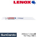 レシプロソーブレード 替刃 LENOX(レノックス) バイメタルセーバーソー 200mm 1.3mm厚 10/14山 5枚入 20577850R