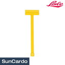 【5/9〜5/16 マラソン期間P最大29倍】工具 整備 ラジエーター クーラント メンテナンス Lisle(ライル) ストッパー 22300