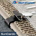 【4/24～4/27 マラソン期間P2倍】カー用品 フロアマット フック 固定 BONFORM(ボンフォーム) ズレ防止用 マットフック(クリップ付きネジ止め) 6183-10