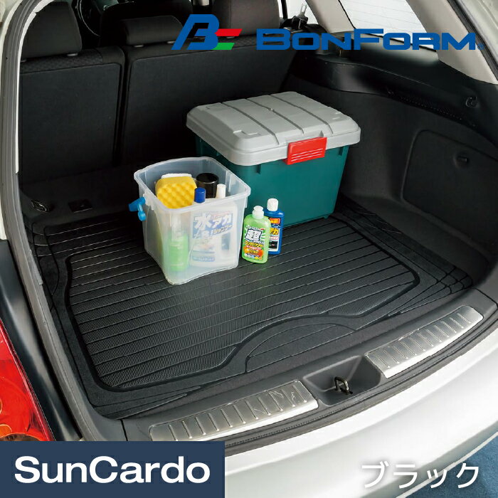 乐天商城 - 【マラソン期間P最大29倍】カー用品 ラゲージマット ラゲッジ 荷室 トランク BONFORM(ボンフォーム) ラゲージガード ブラック 6419-17