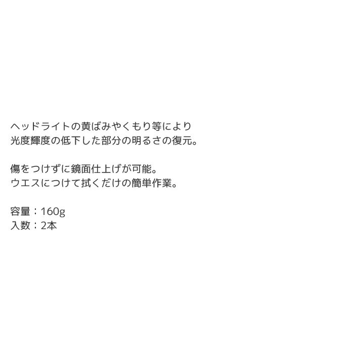 thum2