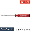 【6/22〜6/27 マラソン期間P最大29倍】工具 整備 ドライバー PB SWISS TOOLS(ピービー) スイスグリップドライバー マイナス 3.5mm...